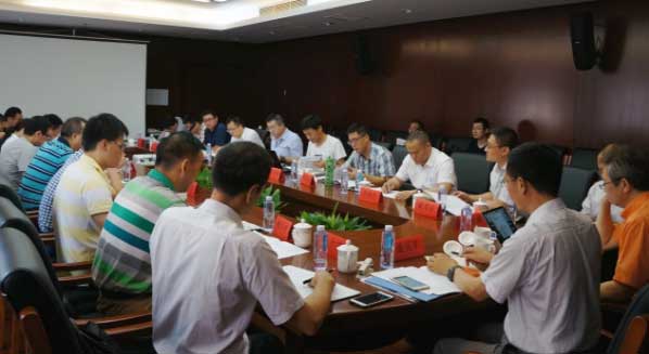 開門機(jī)團(tuán)體標(biāo)準(zhǔn)編制組成立暨第一次工作會(huì)現(xiàn)場(chǎng)