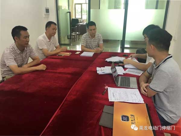現(xiàn)場審核