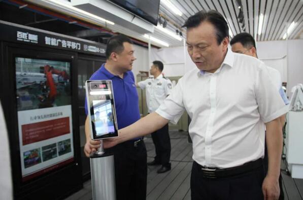 南昌市副市長、公安局局長萬秀奇對人臉測溫產(chǎn)品研發(fā)提出專業(yè)意見