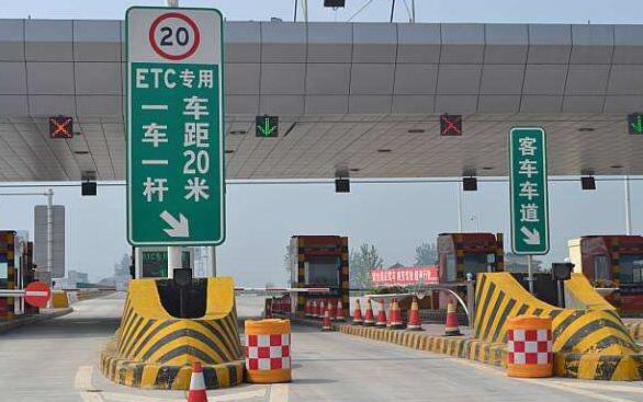 ETC與車牌識(shí)別相輔相成