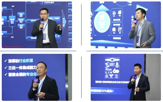 云上價值，智惠企業(yè)·2021大華云睿全域煥新發(fā)布會