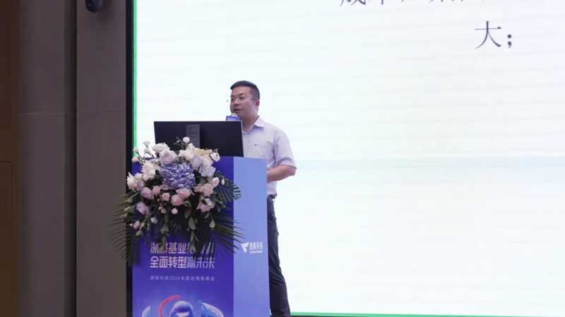 捷順科技云托管、新能源、車位、停車資產(chǎn)數(shù)字化