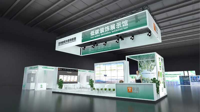 展示館