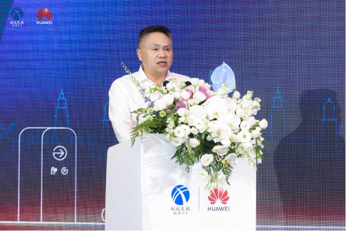 湖北交投集團(tuán)黨委委員、副總經(jīng)理雷承致辭