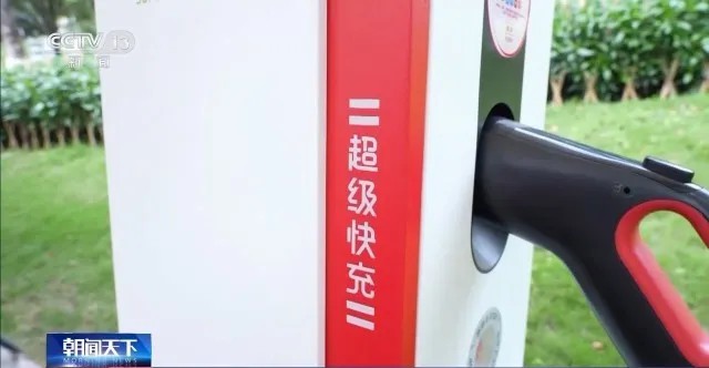 超充站自5月中旬正式運營以來，三個月的時間，累計充電量突破20萬度，月均增速達175%