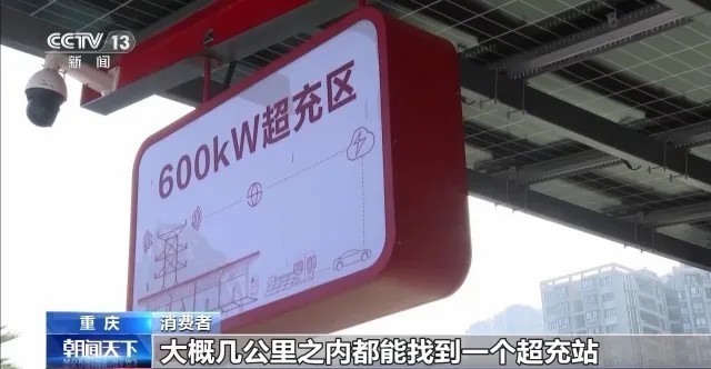 消費者