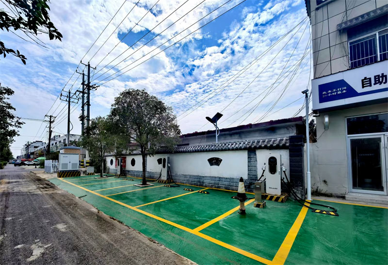 補齊最后一塊短板，加強重點村鎮(zhèn)充換電設(shè)施規(guī)劃建設(shè)