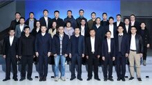 智會(huì)啟航 生態(tài)共贏(yíng)|2023年大華股份首屆智能會(huì)議核心合作伙伴大會(huì)圓滿(mǎn)落幕
