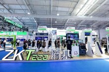 2023北京安博會(huì)正式開(kāi)幕，大模型、AI 、多模態(tài)生物識(shí)別齊聚