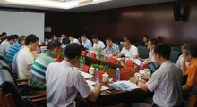 開門機團體標準編制組成立暨第一次工作會在北京召開