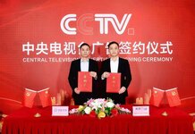 杰田科技簽約央視廣告，助力品牌騰飛