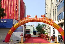 杰田科技召開(kāi)15周年慶典暨精英合作商峰會(huì)，2021年重磅新品亮相