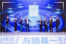 熵基科技發(fā)布《BioCV TinyML多模態(tài)模型技術(shù)應(yīng)用白皮書》，為全球AI產(chǎn)業(yè)注入新動(dòng)能