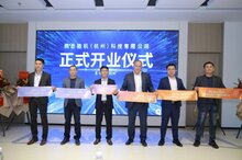 熵基科技合作伙伴大會(huì)2025圓滿落幕：聚力AI認(rèn)知?jiǎng)?chuàng)新，共繪產(chǎn)業(yè)未來