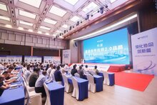 全面啟動“渠道2.0”戰(zhàn)略，捷順科技全國渠道伙伴培育會議召開，助力渠道伙伴轉(zhuǎn)型騰飛