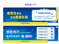 8月31日相約深圳，開(kāi)啟下半年最值得期待的門(mén)窗遮陽(yáng)行業(yè)盛會(huì)！