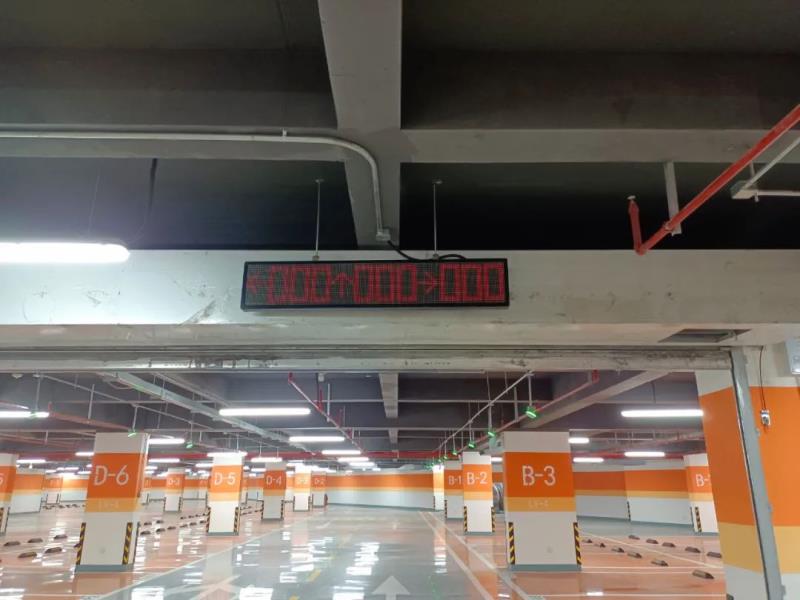 捷順科技為埃塞俄比亞首都打造智慧停車(chē)新標(biāo)桿
