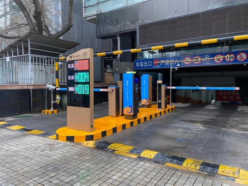 捷順科技入選國家工信部2022年工業(yè)互聯(lián)網(wǎng)平臺創(chuàng)新領(lǐng)航應用案例
