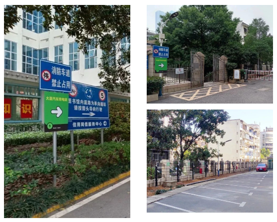 新能源汽車形勢大好，“速停車·大圣充電”項目遍地開花