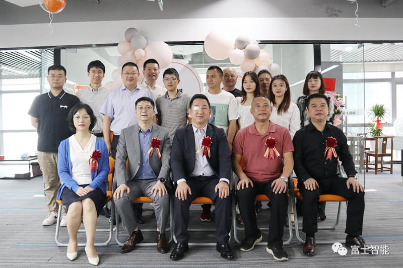 再落戰(zhàn)略新子！富士智能廈門(mén)子公司正式成立