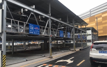 上海顓橋萬達項目立體車庫案例 - 中出網-智能出入口與停車充電門戶