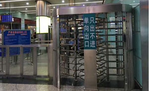 廣州東站雙門(mén)轉(zhuǎn)閘案例