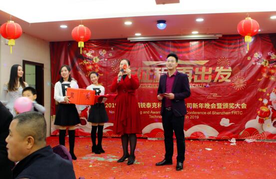 薛總抽取一等獎(jiǎng)號(hào)碼