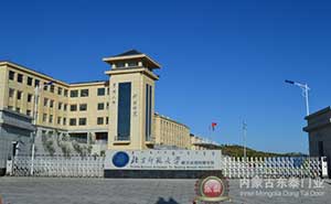 北京師范大學-鄂爾多斯附屬學校伸縮門案例 - 中出網-智能出入口門戶