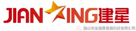 建星logo
