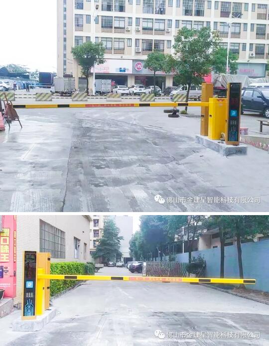 全新一代建星WS29B車牌識別機(jī)應(yīng)用 全新一代建星WS29B車牌識別機(jī)應(yīng)用