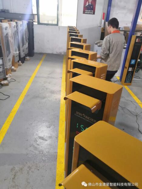 全新一代建星WS29B車牌識別機(jī) 全新一代建星WS29B車牌識別機(jī)