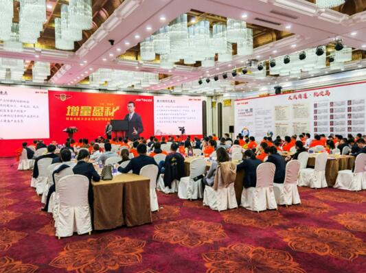金建星與普偉集團強強聯(lián)合，為大家?guī)怼对隽坑贩桨赴? width=