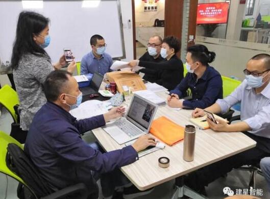 建星喜訊丨國(guó)家ISO三大管理體系認(rèn)證獲得通過(guò)！