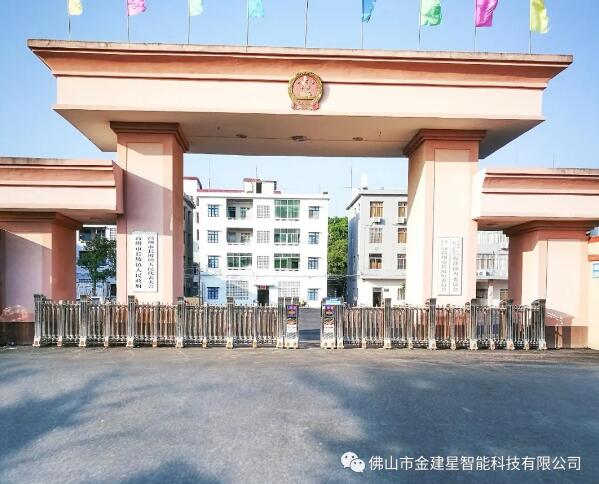 大匠之門丨建星全國(guó)政府機(jī)構(gòu)精品案例鑒賞