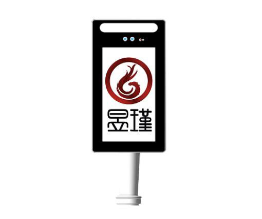 人臉識(shí)別終端YJ1702