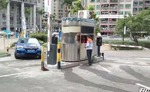深圳中心公園車牌識別系統(tǒng)案例