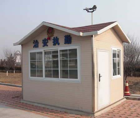 崗?fù)ど虼蟾咚?崗?fù)ぐ咐?- 中出網(wǎng)-智能出入口門(mén)戶(hù)