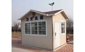 崗?fù)ど虼蟾咚?崗?fù)ぐ咐? />
                <span id=