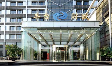 北京豐臺(tái)財(cái)政局旋轉(zhuǎn)門(mén)案例 - 中出網(wǎng)-智能出入口門(mén)戶(hù)