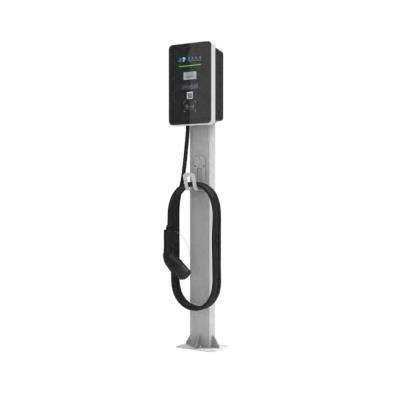 立柱式交流充電樁