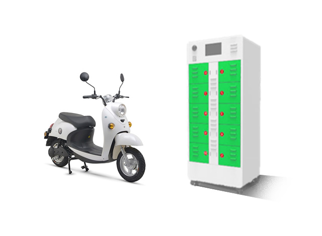 智能換電柜