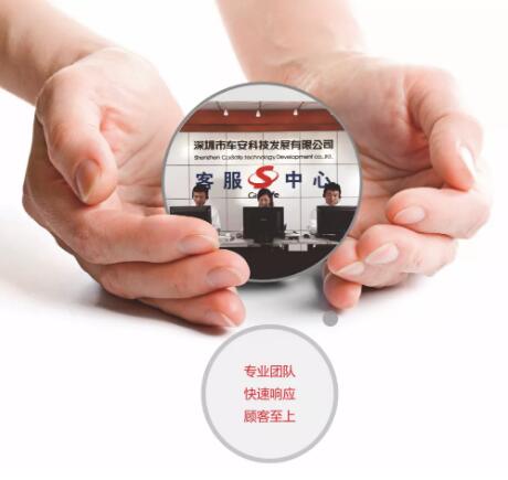 服務(wù)能力