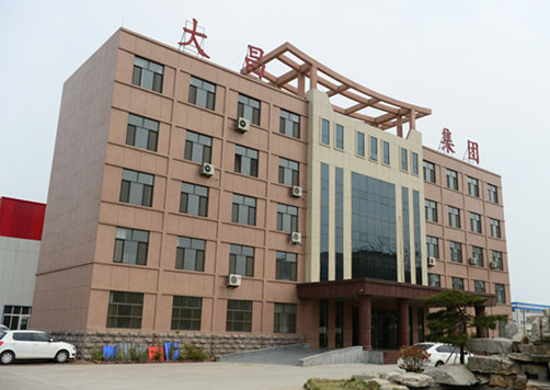 冠縣福路德路橋設施有限公司