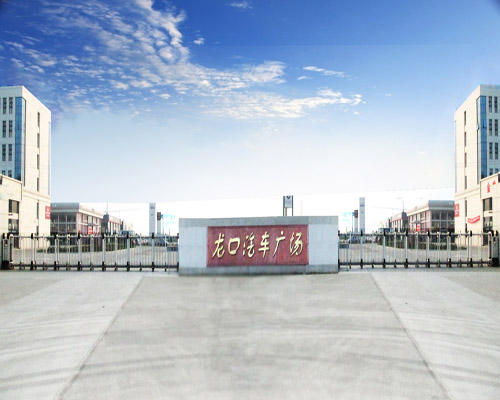 龍口汽車廣場(chǎng)歐羅中華伸縮門(mén)工程案例 - 中出網(wǎng)-智能出入口門(mén)戶