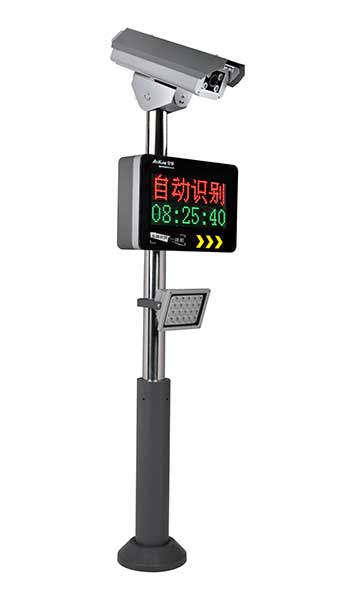 道閘車牌識別11