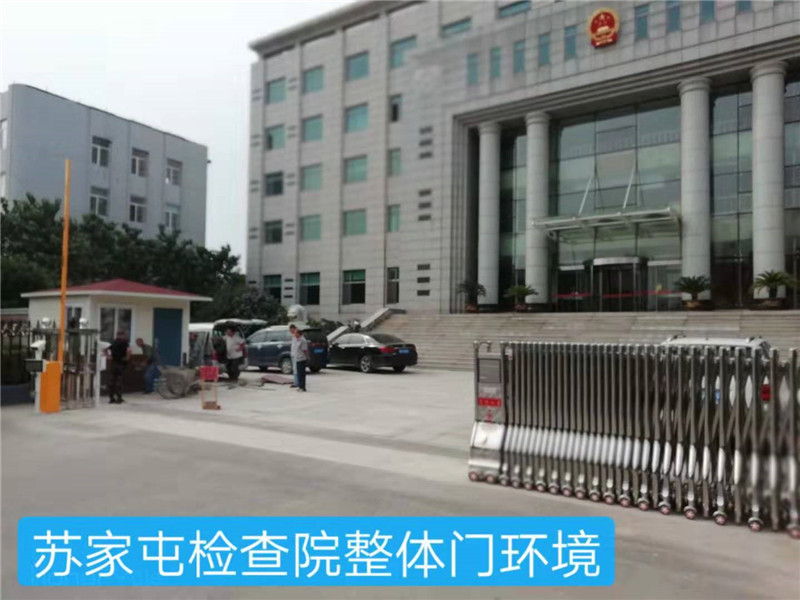 整體門案例 - 中出網(wǎng)-智能出入口門戶