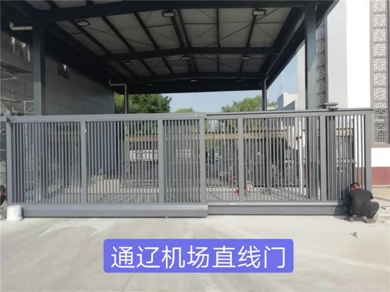 通遼機(jī)場直線門 - 中出網(wǎng)-智能出入口門戶
