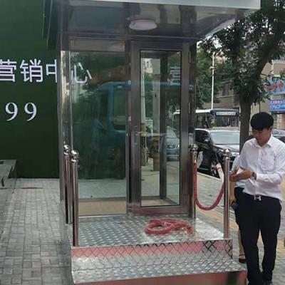 沈陽某售樓處