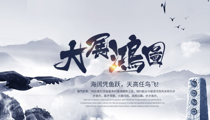 沈陽金捷安電子有限公司