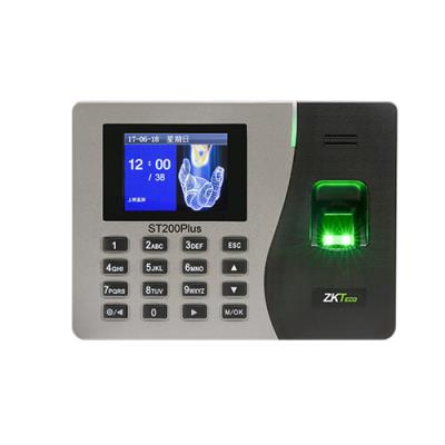 指紋識別考勤機ST200PLUS